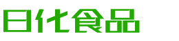 大庆韩香子食品有限公司